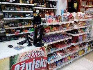 LIŽNJAN, spazio commerciale, 50 m2