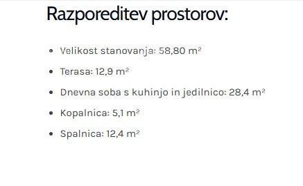 UMAG! Appartamento moderno in un prestigioso complesso residenziale vicino al mare, S 52