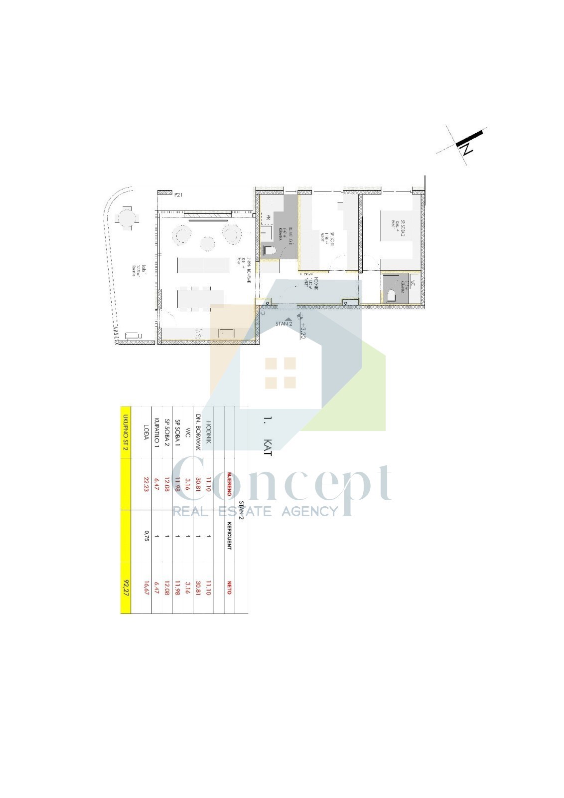 Umag, zona circostante, Appartamento di lusso al 1° piano di nuova costruzione, a 2 km dal mare