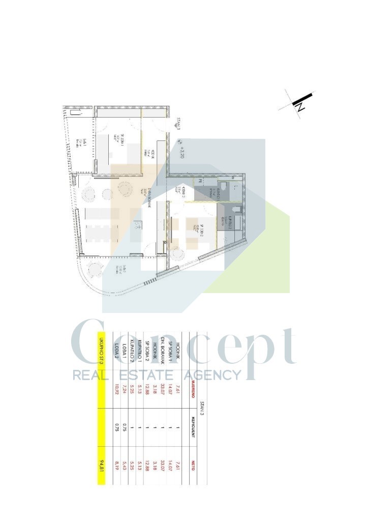 Umag, zona circostante, Appartamento di lusso al 1° piano di una nuova costruzione, a 2 km dal mare.