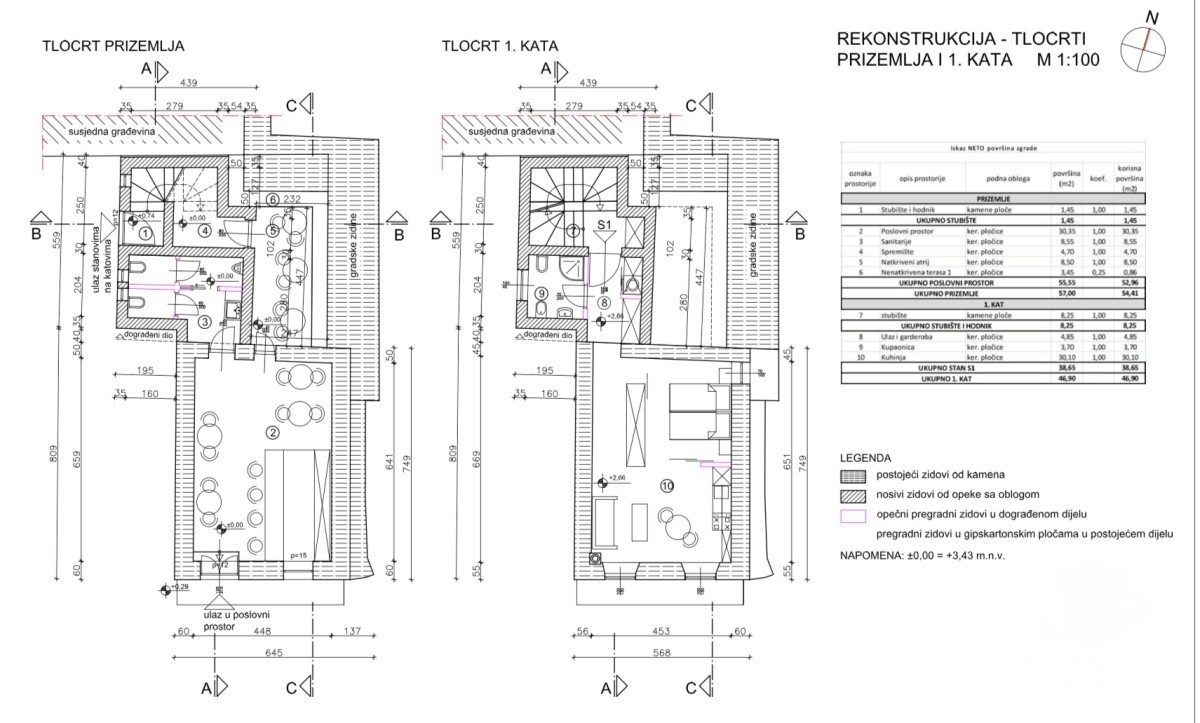 Rarità eccezionale a Novigrad – Casa con tre unità abitative e vista mare