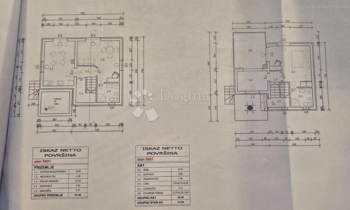 Terreno edificabile Peruški, Marčana, 492m2
