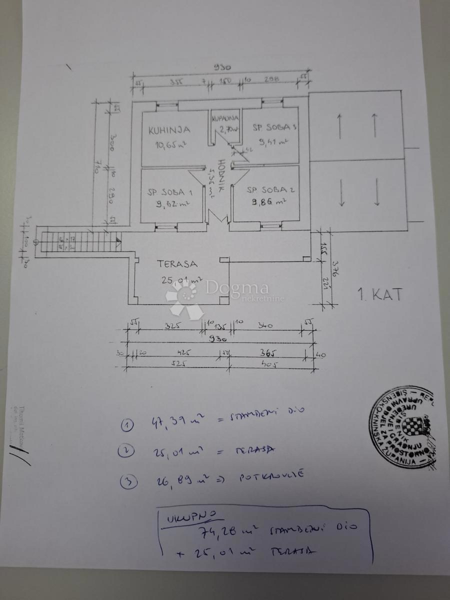 Allogio Puljane, Promina, 74,50m2