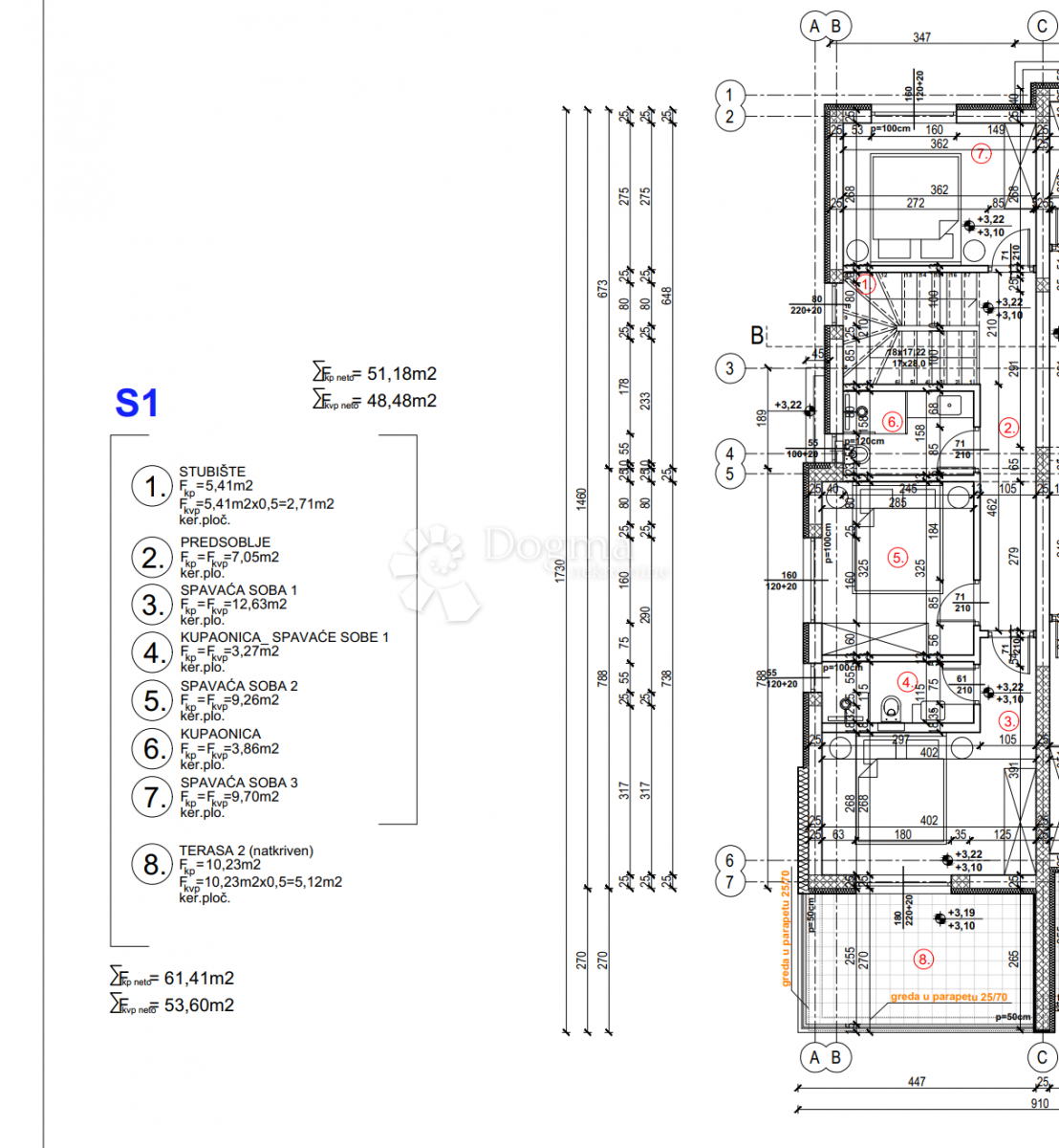 Casa Brodarica, Šibenik - Okolica, 123,31m2