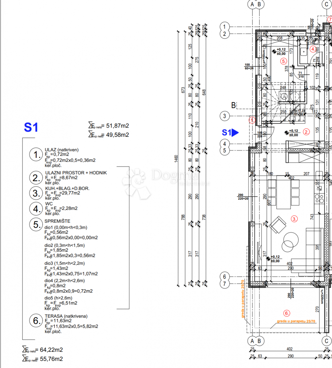 Casa Brodarica, Šibenik - Okolica, 123,31m2