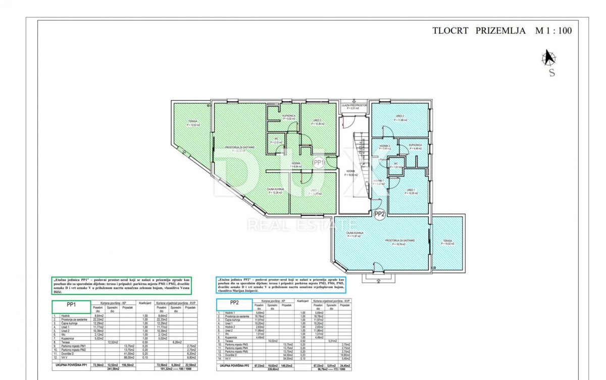 ZADAR, PETRČANE - Spazioso appartamento con giardino in costruzione a 150 m dal mare