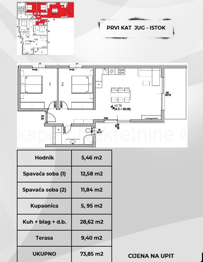 Ciovo, Okrug, two-bedroom apartment 74 m2, 2nd floor, sea view, new building