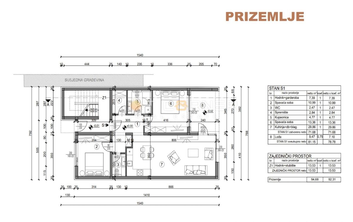 Terreno Štinjan, Pula, 300m2