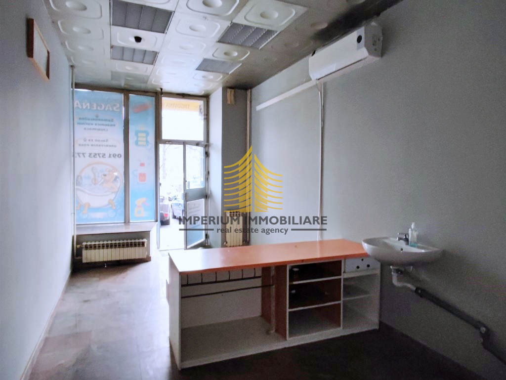 Locale commerciale, Vendita, Maksimir, 40m2, Locale per attività di ristorazione