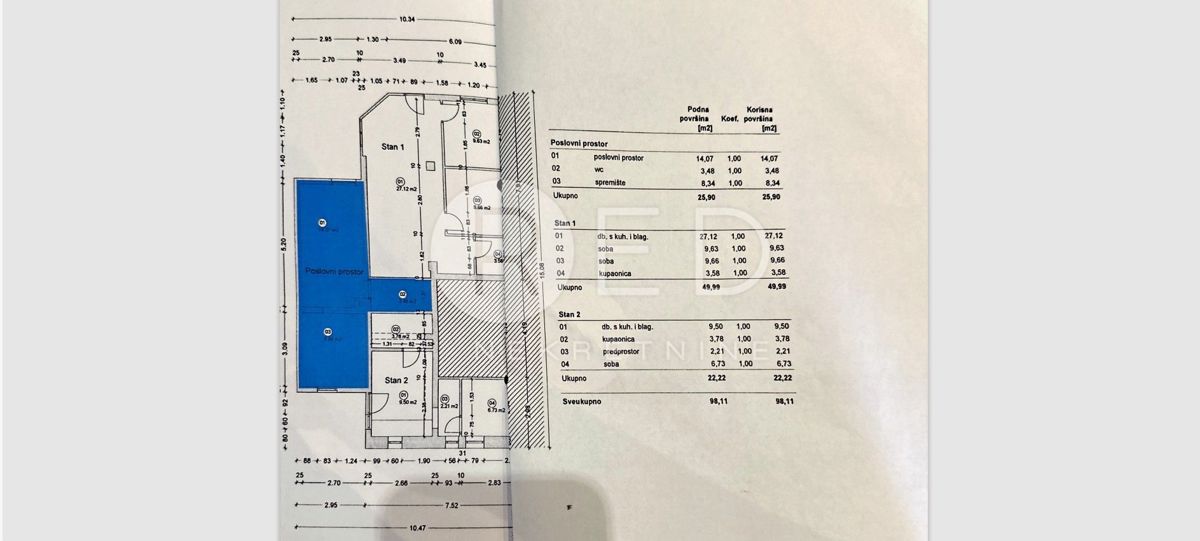 Commerciale Novi Vinodolski, Korzo Hrvatskih Branitelja, 29,50m2