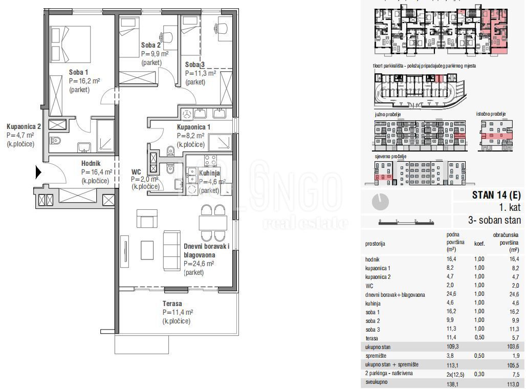 Appartamento/appartamento Martinkovac, Rijeka, 100m2