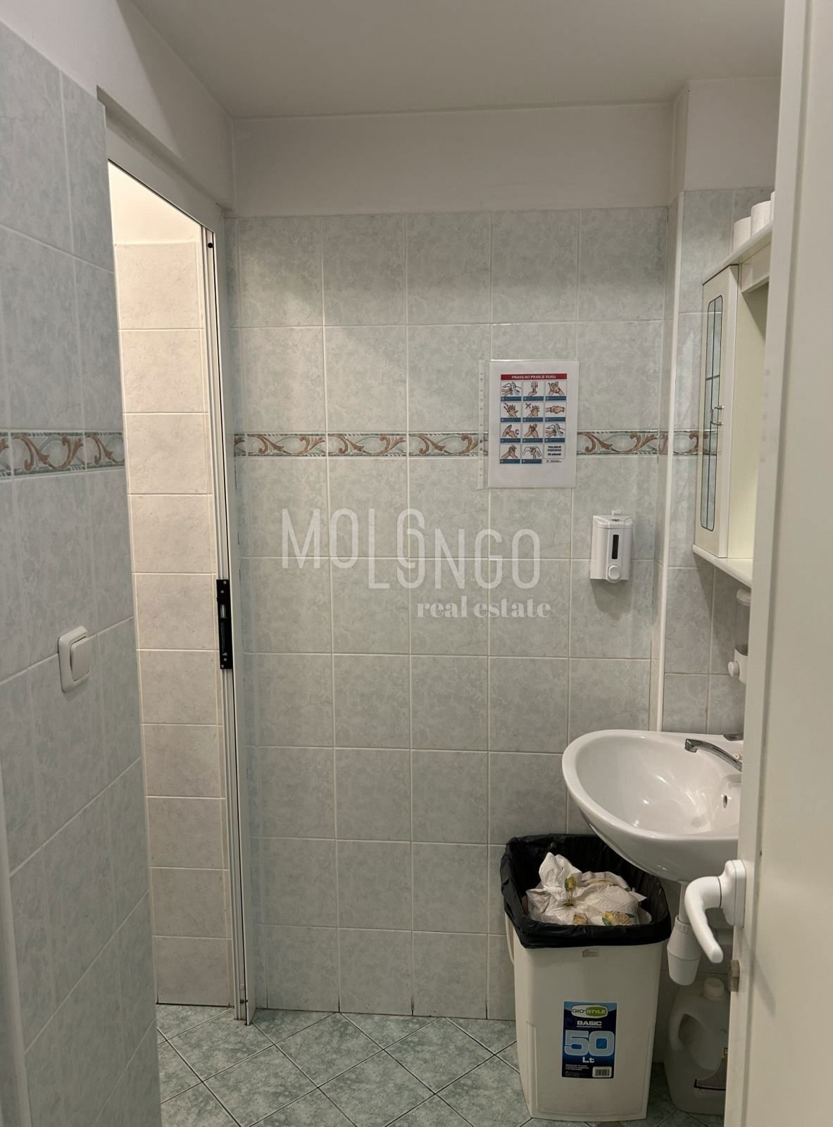 Commerciale Škurinje, Rijeka, 328m2