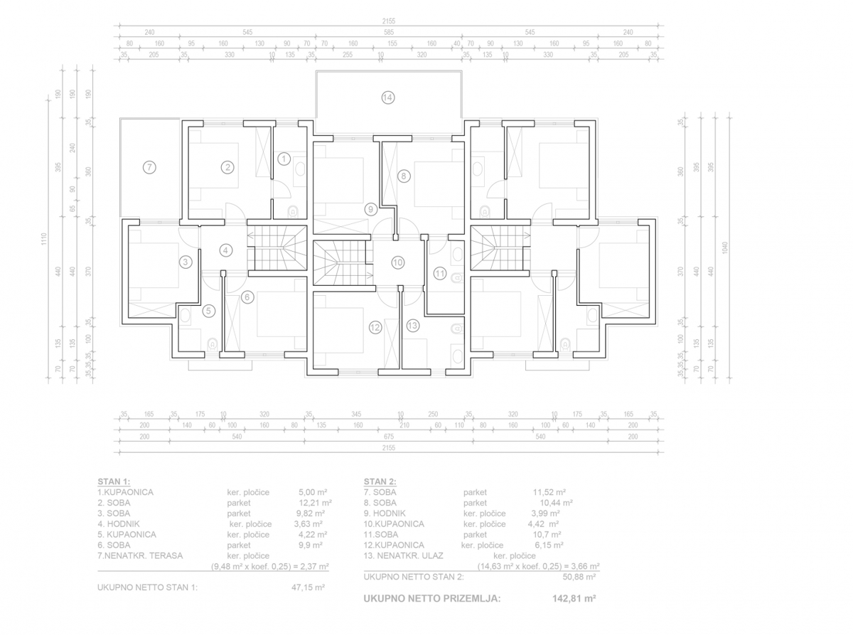ISOLA DI KRK, NJIVICE - Casa a schiera con piscina, nuova costruzione
