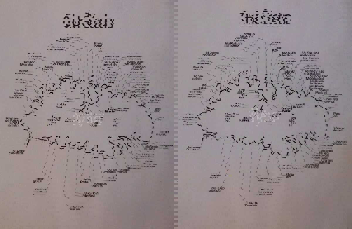 Terreno agricolo a Šćedro