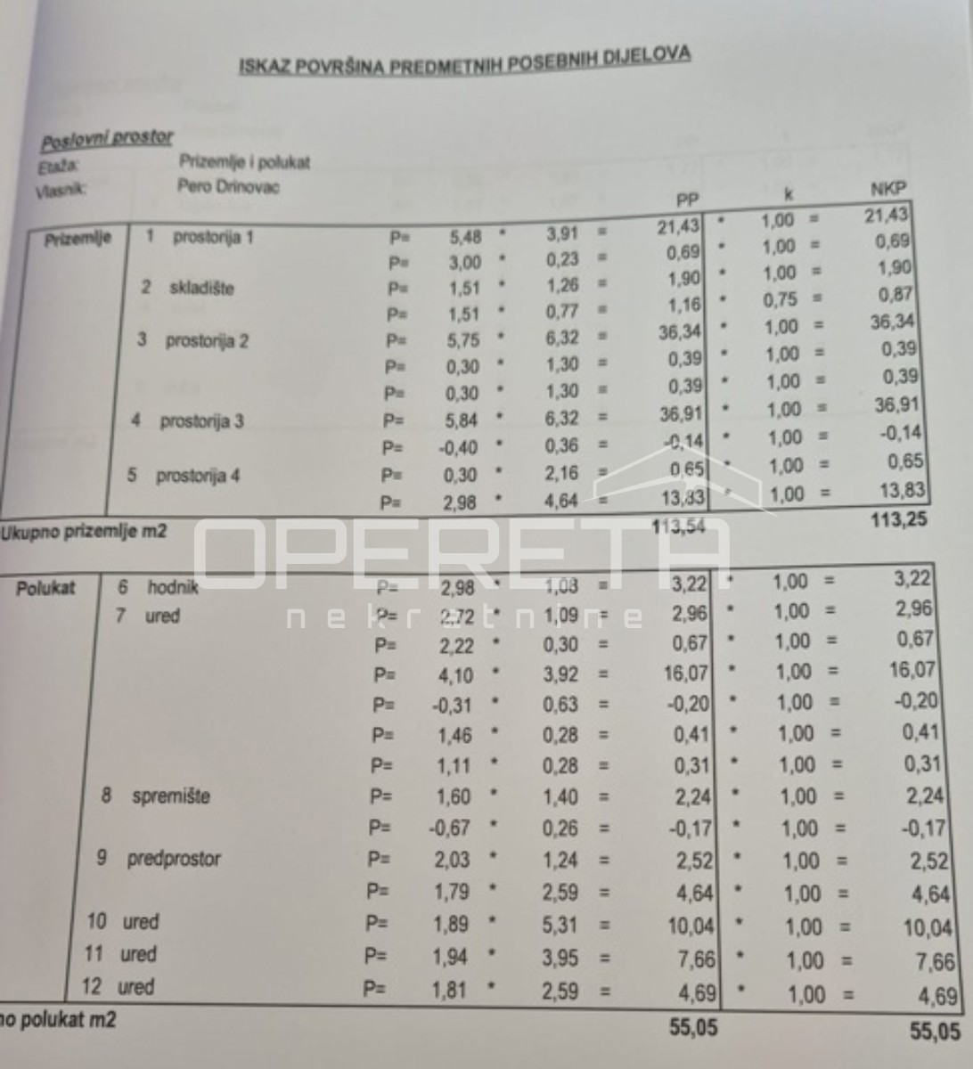 Vendita, Ufficio, Centar, Ilica, 201m2