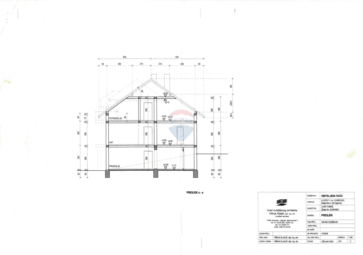 Casa Vugrovec Donji, Sesvete, 335m2