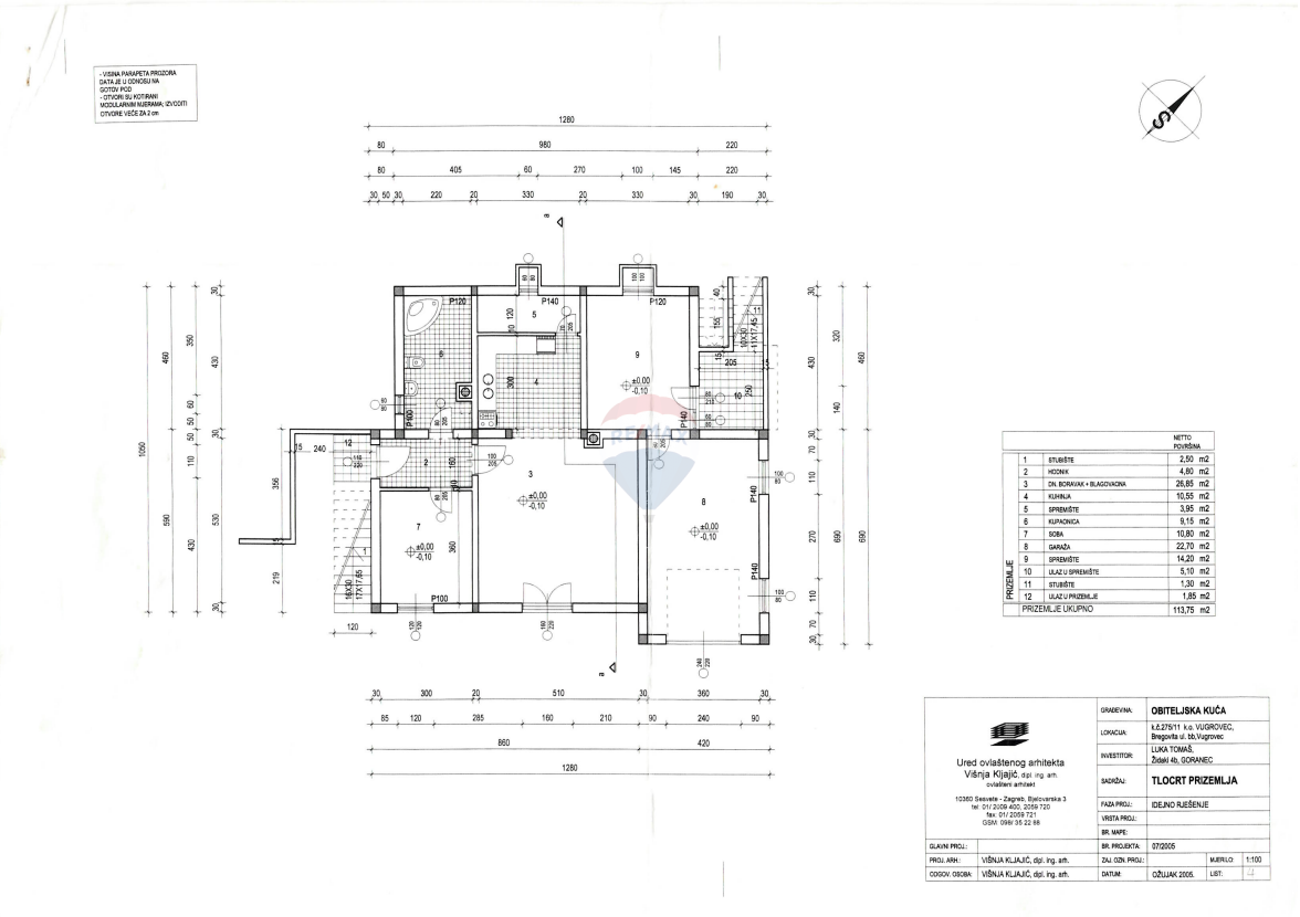 Casa Vugrovec Donji, Sesvete, 335m2
