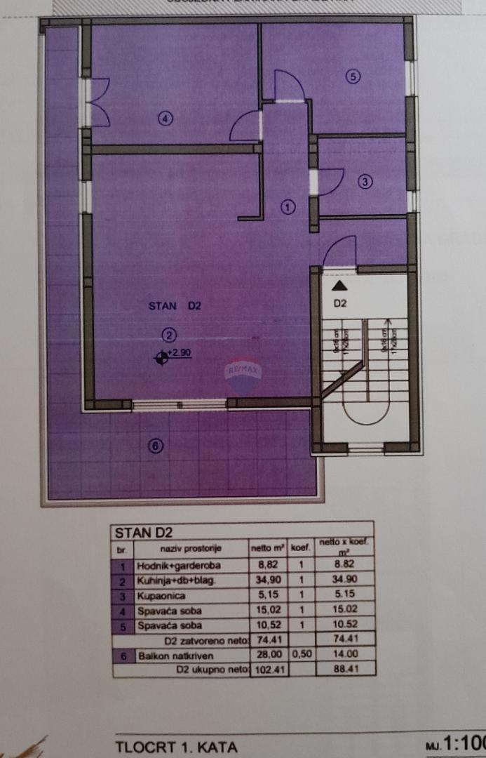 Appartamento Medulin, 190m2