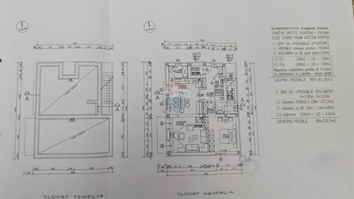 Terreno edificabile Hreljin, Bakar, 484m2