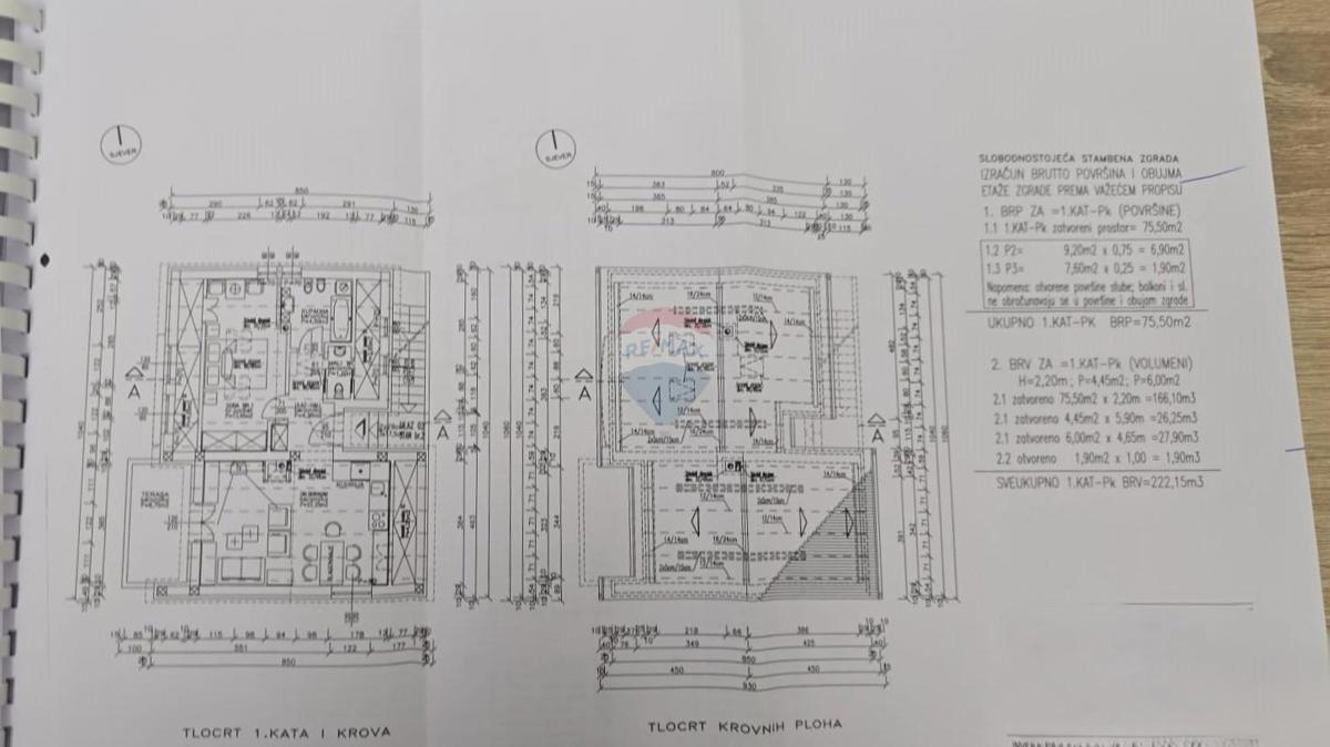 Terreno edificabile Hreljin, Bakar, 484m2