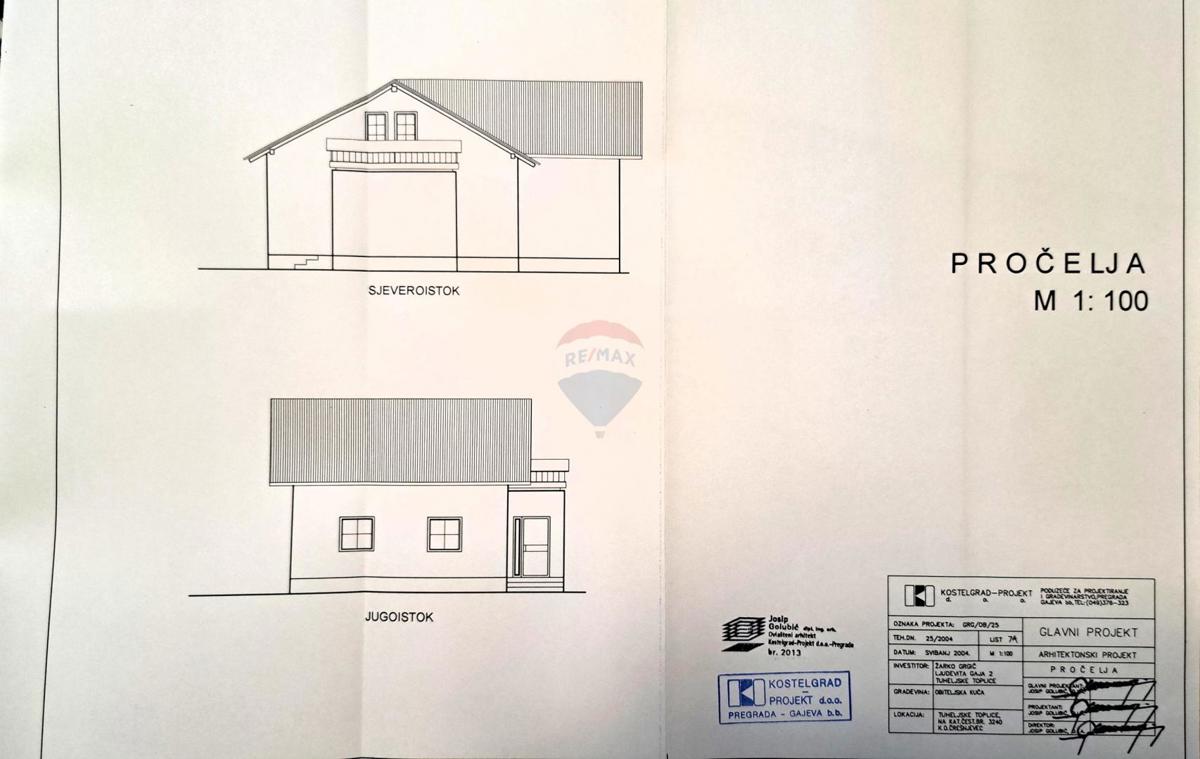 Casa Tuheljske Toplice, Tuhelj, 114,75m2