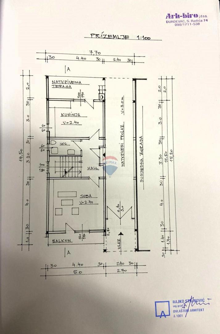 Casa Oporovec, Gornja Dubrava, 200m2