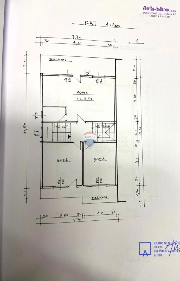 Casa Oporovec, Gornja Dubrava, 200m2