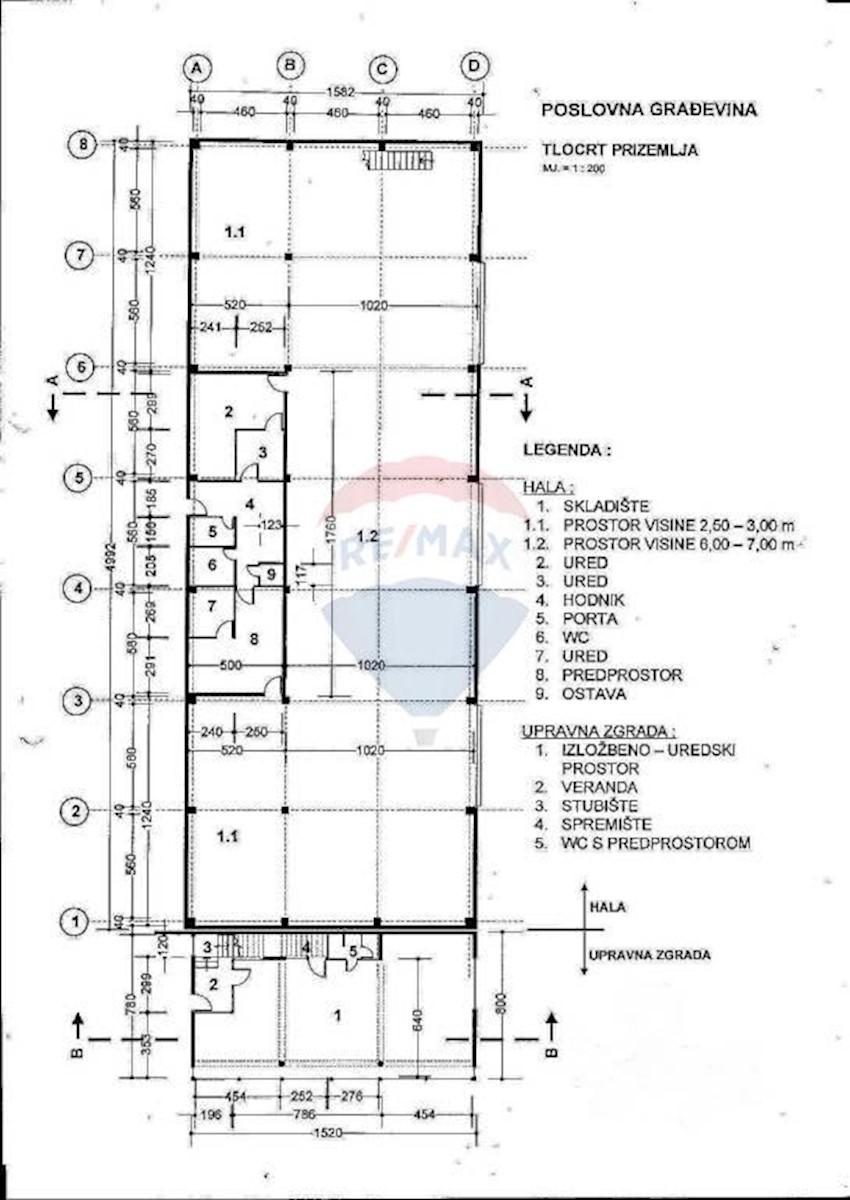 Attività commerciale Lučko, Zagreb - Okolica, 1.400m2