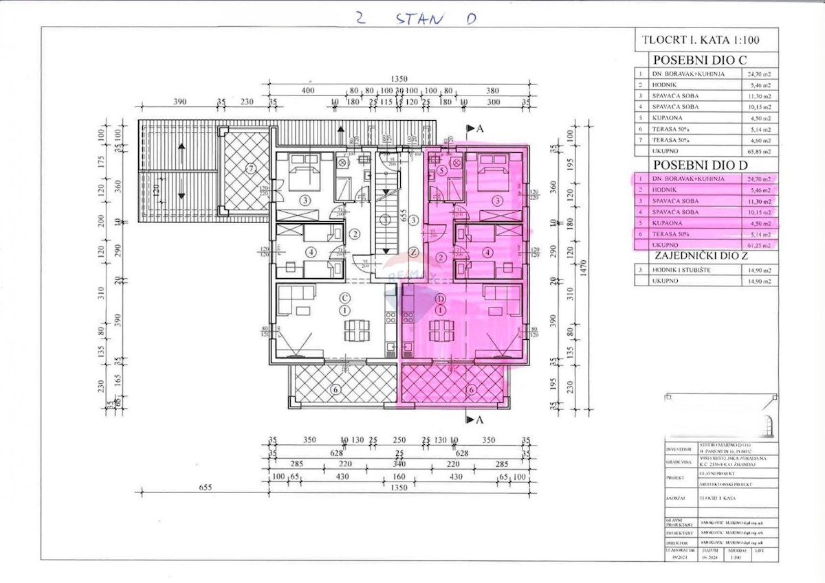 Appartamento Žbandaj, Poreč, 64,50m2