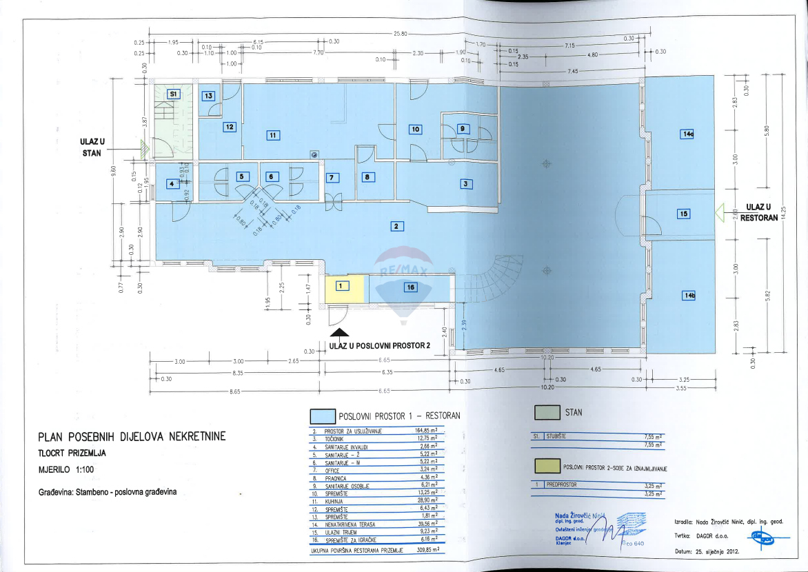 Attività commerciale Tuheljske Toplice, Tuhelj, 389,32m2