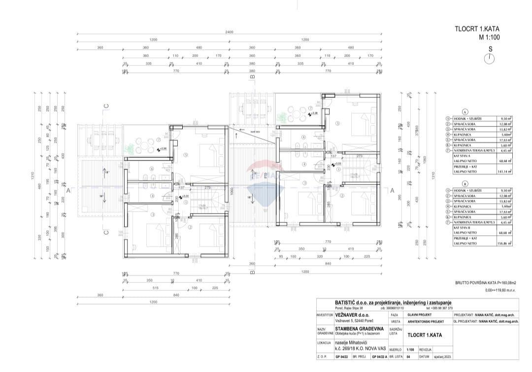 Casa Poreč okolica, Poreč, 156m2