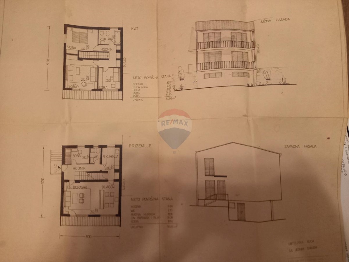 Terreno edificabile Krivi Put, Senj, 500m2