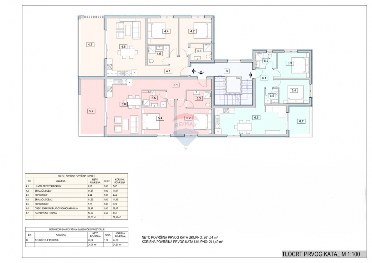 Appartamento Srima, Vodice, 80,55m2