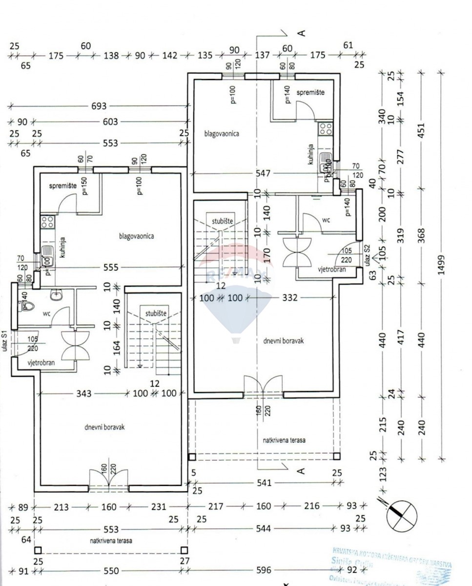 Casa Dubrava Kod Šibenika, Šibenik - Okolica, 652m2