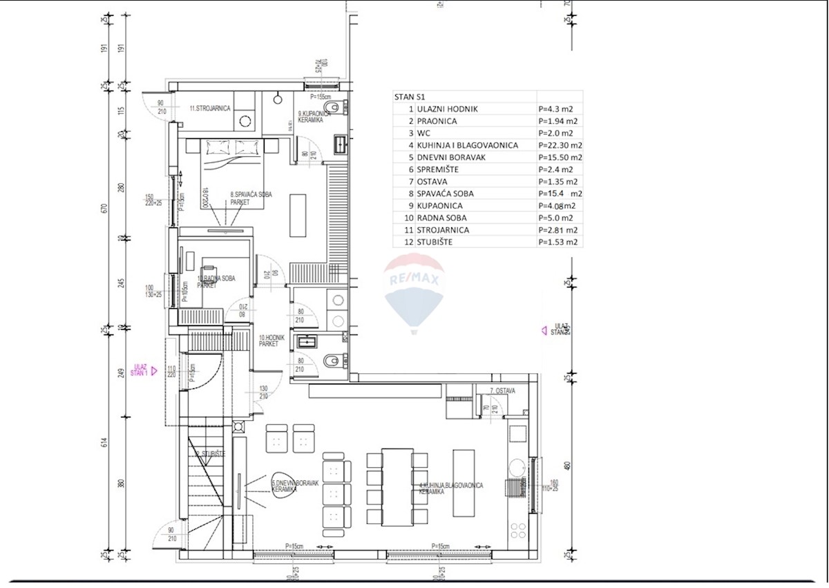 Casa Brodarica, Šibenik - Okolica, 156,24m2