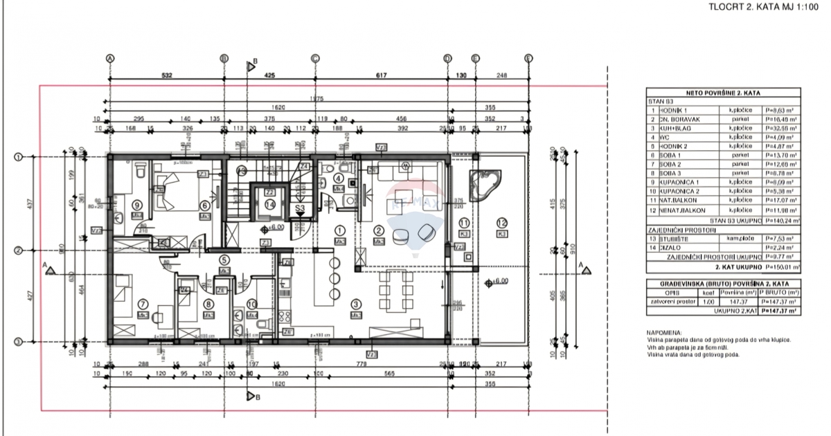 Appartamento Grebaštica, Šibenik - Okolica, 122,72m2