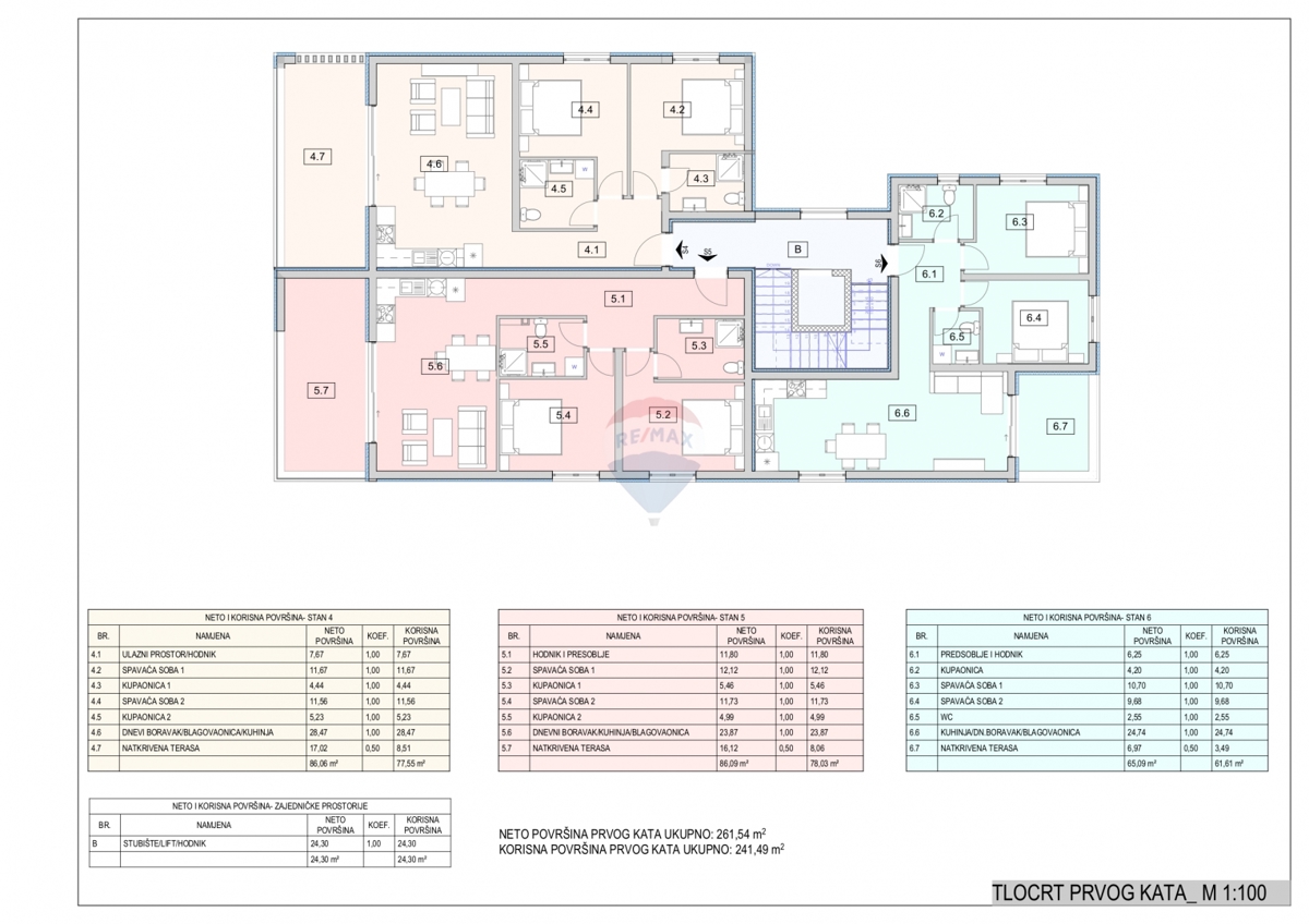 Appartamento Srima, Vodice, 64,61m2