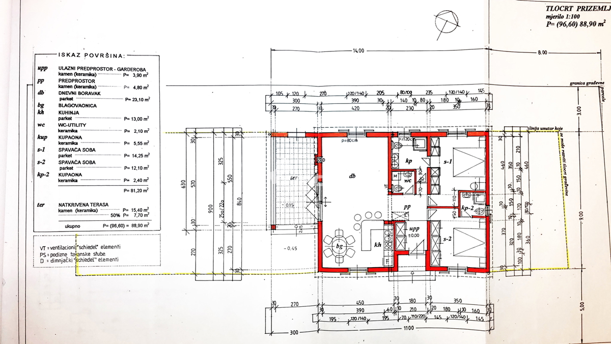 Casa - Rovinjsko Selo - 88m2 + (561m2) - Offerta esclusiva!
