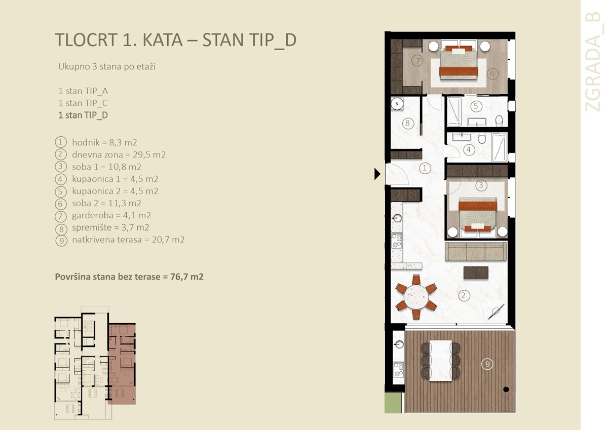 Novigrad – appartamento con vista mare