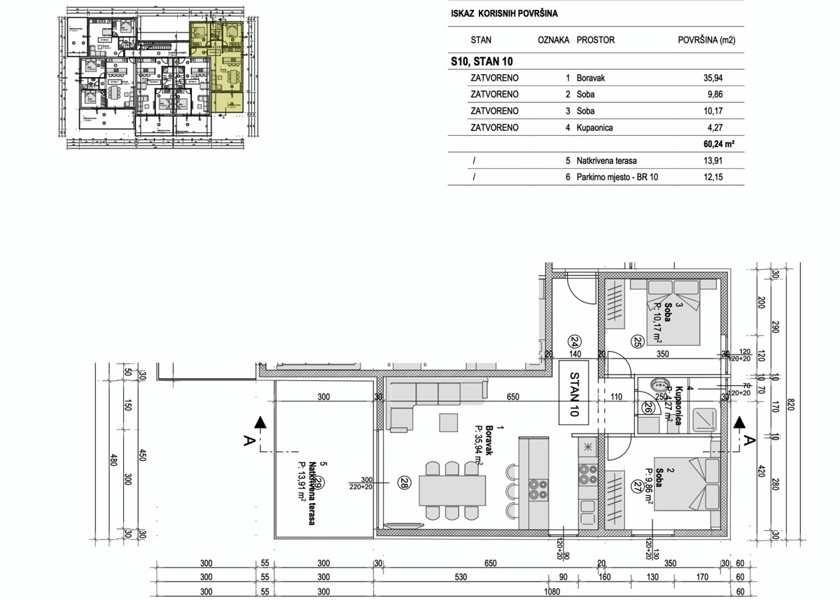 Moderna nuova costruzione vicino al mare, Povljana sull'isola di Pag