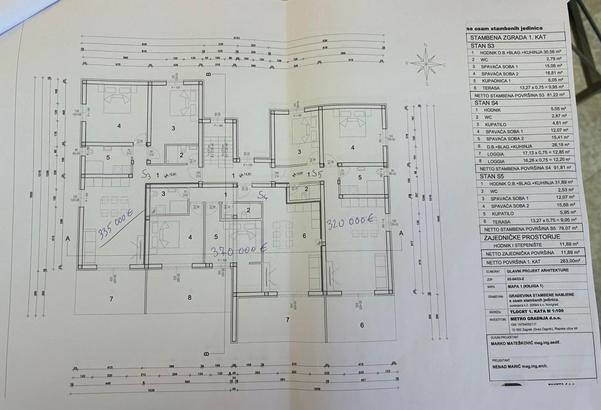 Istra, Novigrad, appartamento di lusso 124 m2, piano terra, nuova costruzione, piscina, giardino, vendita